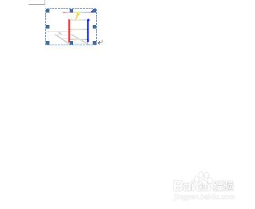 設定超大字型的幾種超級簡單的方法