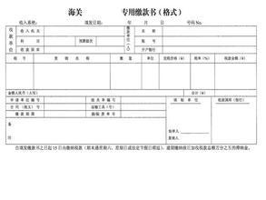 如何理解小排量購置稅新政，如何優惠購車