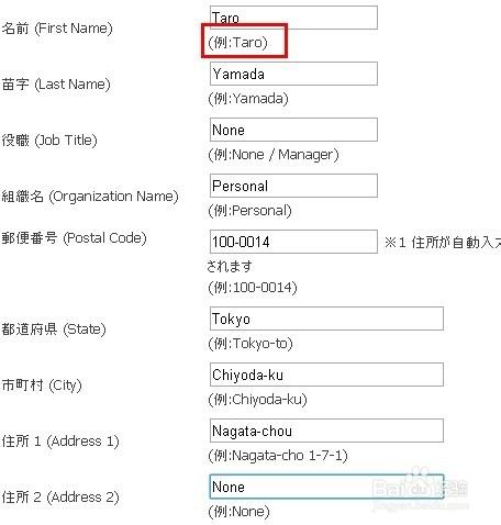 如何製作網站：[6]免費MYSQL,PHP空間的申請