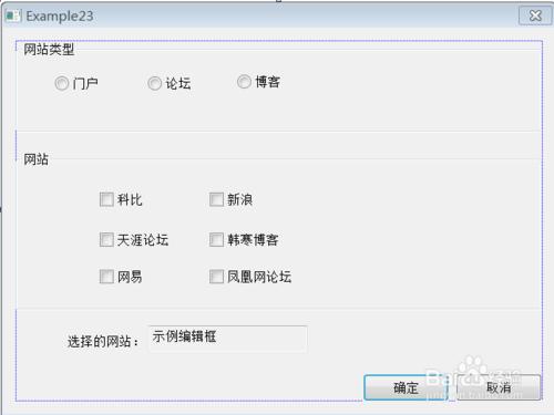 VS2010/MFC之按鈕程式設計例項