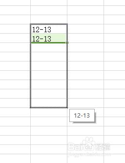 Excel資料處理：[13]資料基本操作-複製和貼上