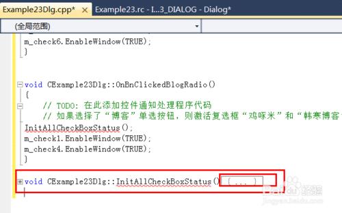 VS2010/MFC之按鈕程式設計例項