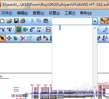 OrCAD16.6轉PADS9.5 Logic的詳細方法