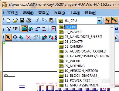 OrCAD16.6轉PADS9.5 Logic的詳細方法