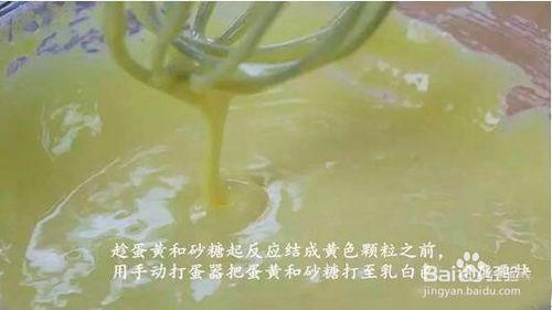 我是主廚教你如何做醬料