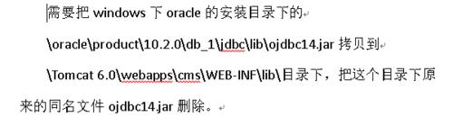 Windows下如何部署CMS：[7]