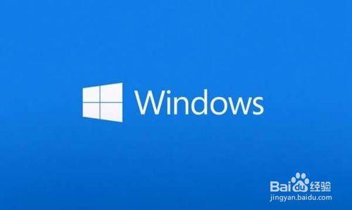 Windows系統如何免輸密碼登入系統