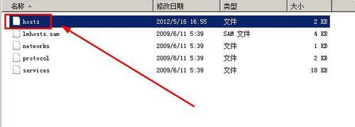 怎樣去除視訊前廣告