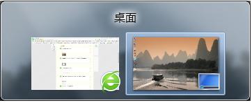 Winxp&amp;Win7常用快捷鍵