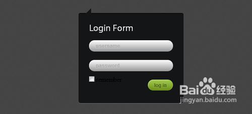 教你如何使用CSS3和jQuery製作精美的登陸表單