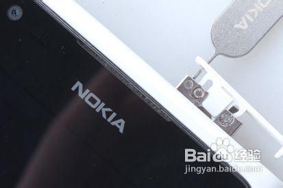 玩轉Lumia900之拆解圖文解說