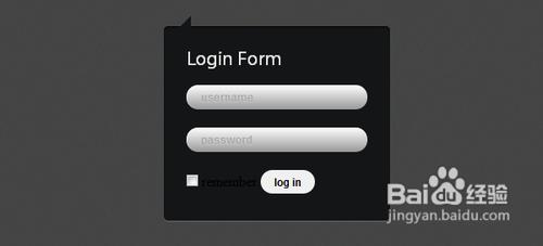 教你如何使用CSS3和jQuery製作精美的登陸表單