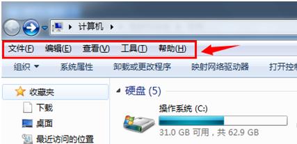 Win7資料夾和搜尋選項\Win7資料夾選項在哪裡？