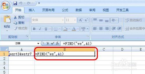 Excel統計一個單元格內的某字串的出現次數