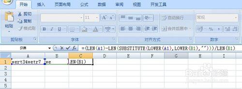 Excel統計一個單元格內的某字串的出現次數