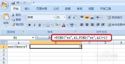 Excel統計一個單元格內的某字串的出現次數