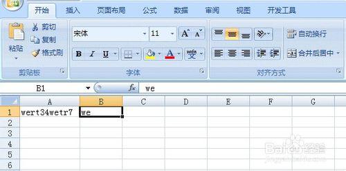 Excel統計一個單元格內的某字串的出現次數