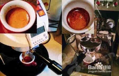 花式咖啡卡布奇諾的製作方法