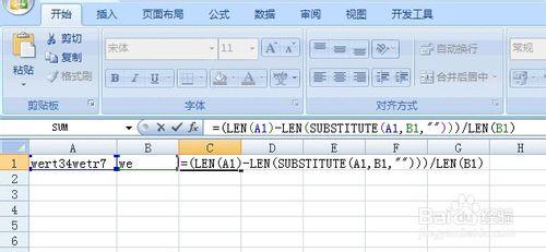 Excel統計一個單元格內的某字串的出現次數