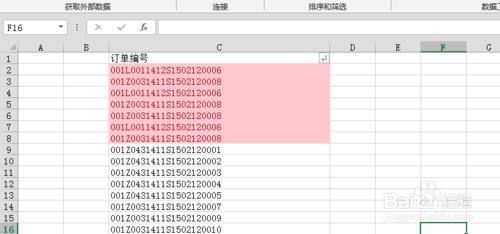 excel 2013 查詢一列中的重複值，特殊標記