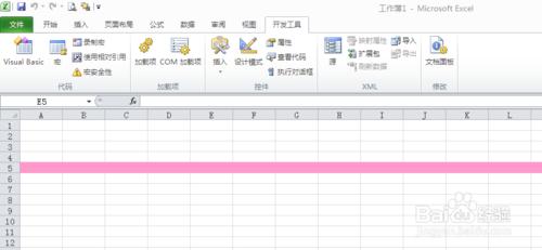 如何在excel2010中開啟VBA編輯器方法1