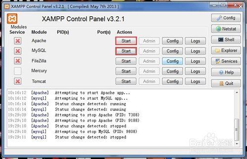 windows下XAMPP整合環境中，MySQL資料庫的使用