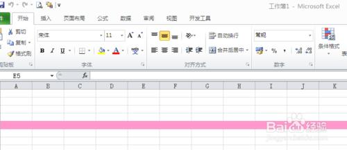 如何在excel2010中開啟VBA編輯器方法1