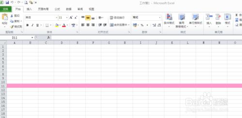 如何在excel2010中開啟VBA編輯器方法1