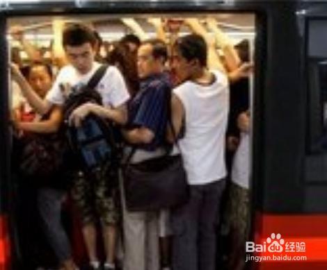 坐地鐵怎麼避免擁擠