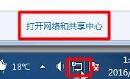 雲盒子企業網盤傳輸速度緩慢怎麼解決？