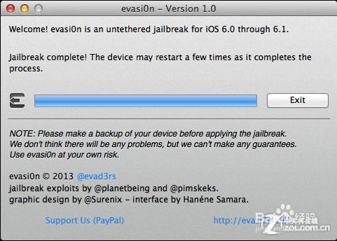 IOS 6.0 - 6.1.2 完美越獄教程
