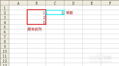 如何將excel中一列數乘以常數在另一列中顯示