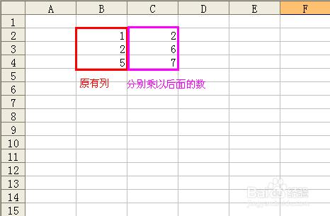 如何將excel中一列數乘以常數在另一列中顯示