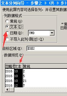 EXCEL2007工作表中怎樣兩條件求和？