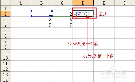 如何將excel中一列數乘以常數在另一列中顯示