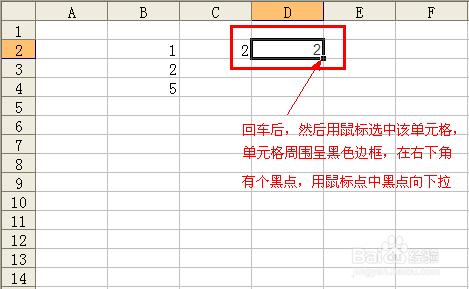 如何將excel中一列數乘以常數在另一列中顯示