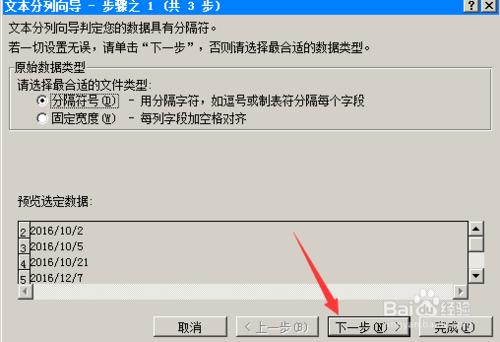 EXCEL2007工作表中怎樣兩條件求和？