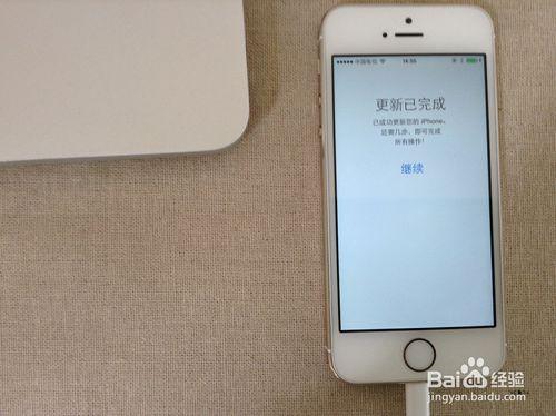 怎樣給iOS8.4的iPhone穩定越獄