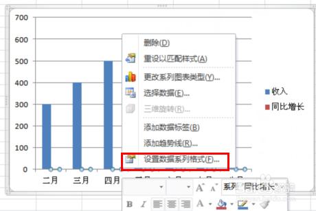 EXCEL怎樣新增第三座標軸之次座標軸增加方法