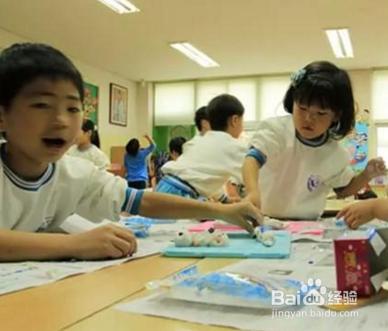 在學校遇到了困難怎麼辦