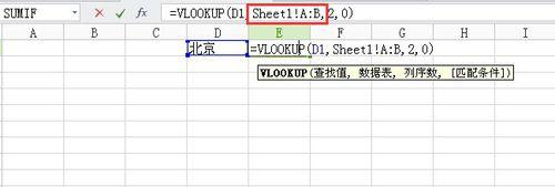 Excel輸入資料自動變成數字