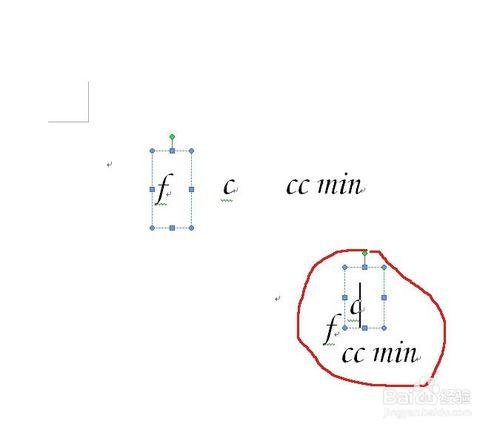 如何在word2007中做既有上標又有下標的符號？