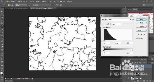 【純新手教程】質感和特效----冰手製作