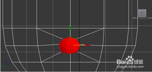 如何用3Dmax做出小黃人模型