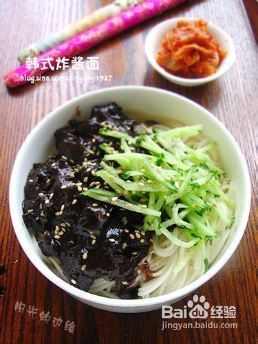 給堅果換個吃法——【藍莓核桃豆腐】