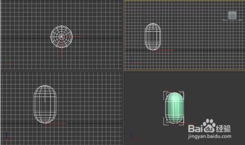 如何用3Dmax做出小黃人模型