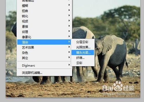 Adobe Photoshop CS5如何添加出曝光鏡頭的效果