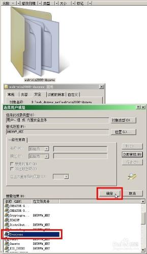 網站網頁原始碼後臺提交無法修改更新資料內容解決