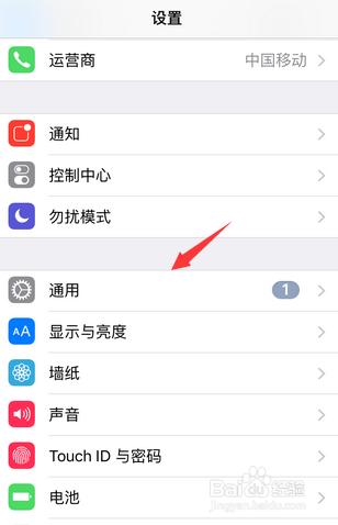 iphone通話聲音小怎麼辦，如何調