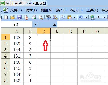 怎麼快速計算Excel表格中多行兩個數相除的商